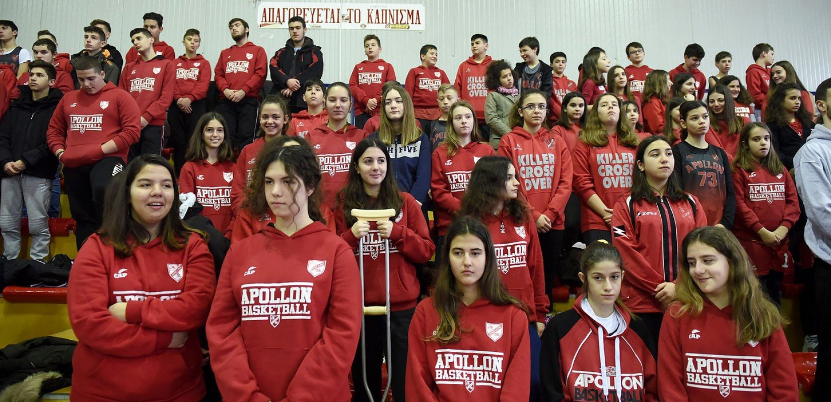 Ο Απόλλων Καλαμαριάς έκοψε την πίτα του (photos)