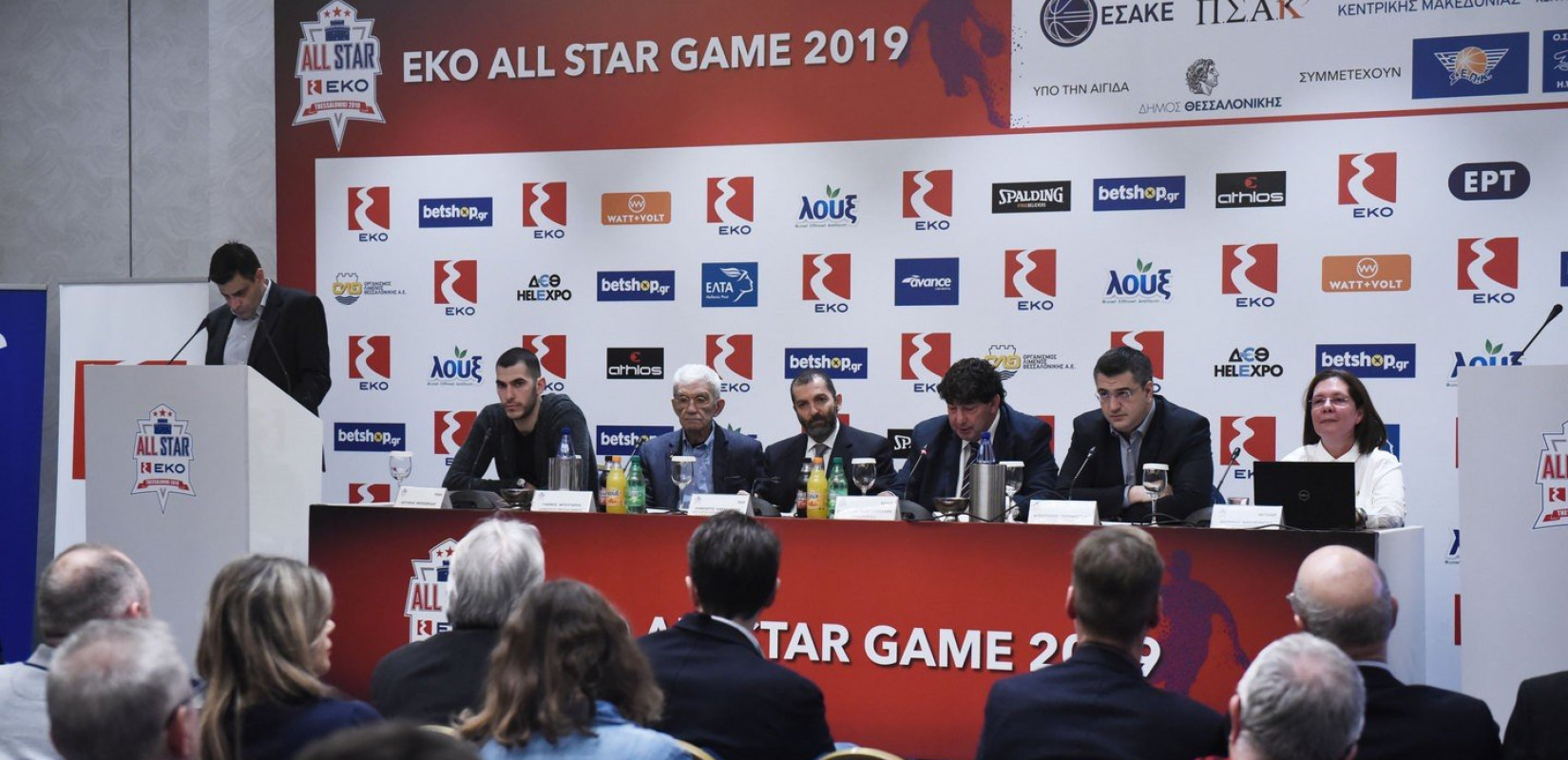 Το μπάσκετ επιστρέφει στο σπίτι του