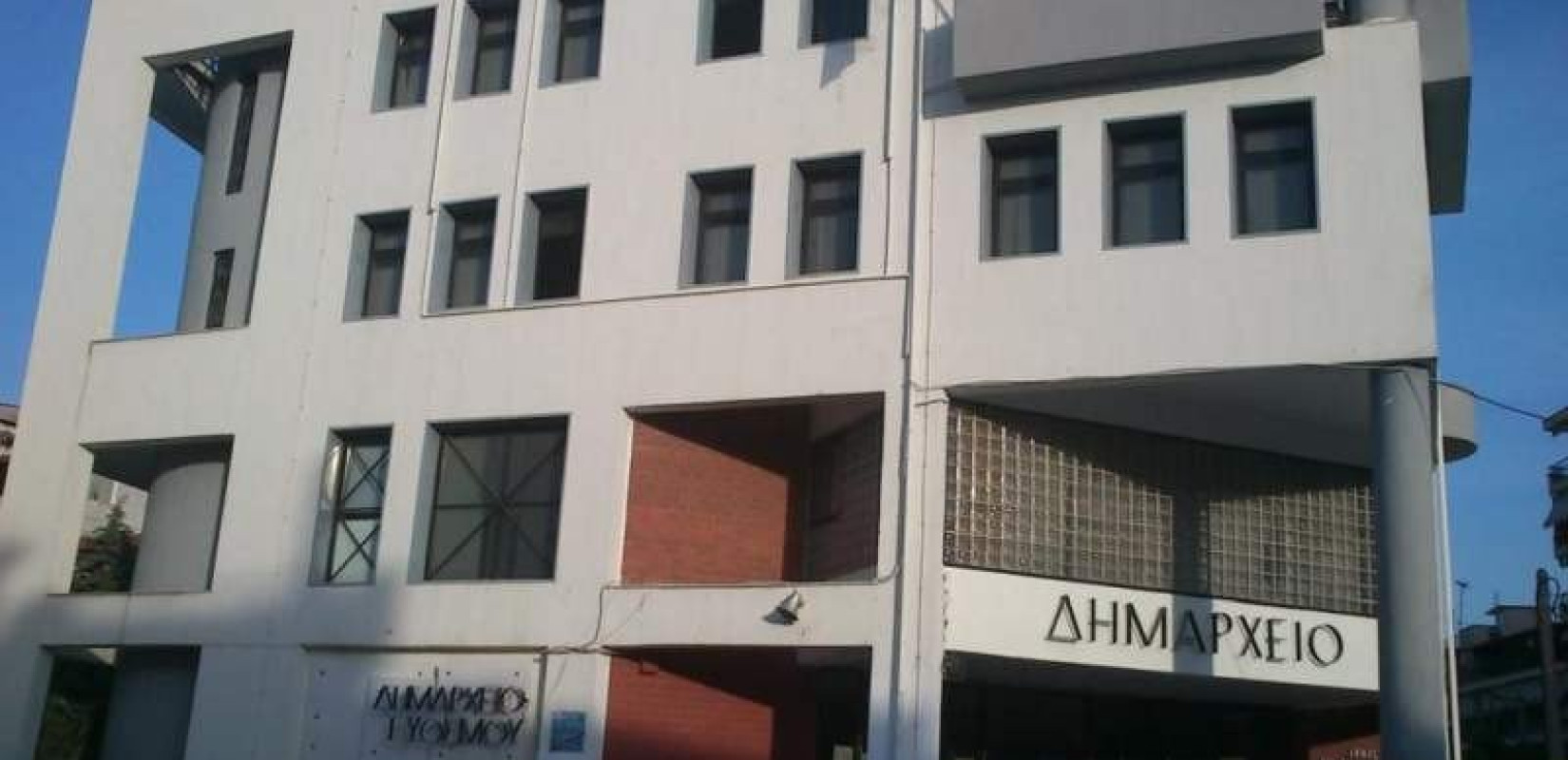 Κλειστό λόγω... ψώρας το Εργαστήριο Ειδικής Επαγγελματικής Κατάρτισης Κορδελιού -Ευόσμου