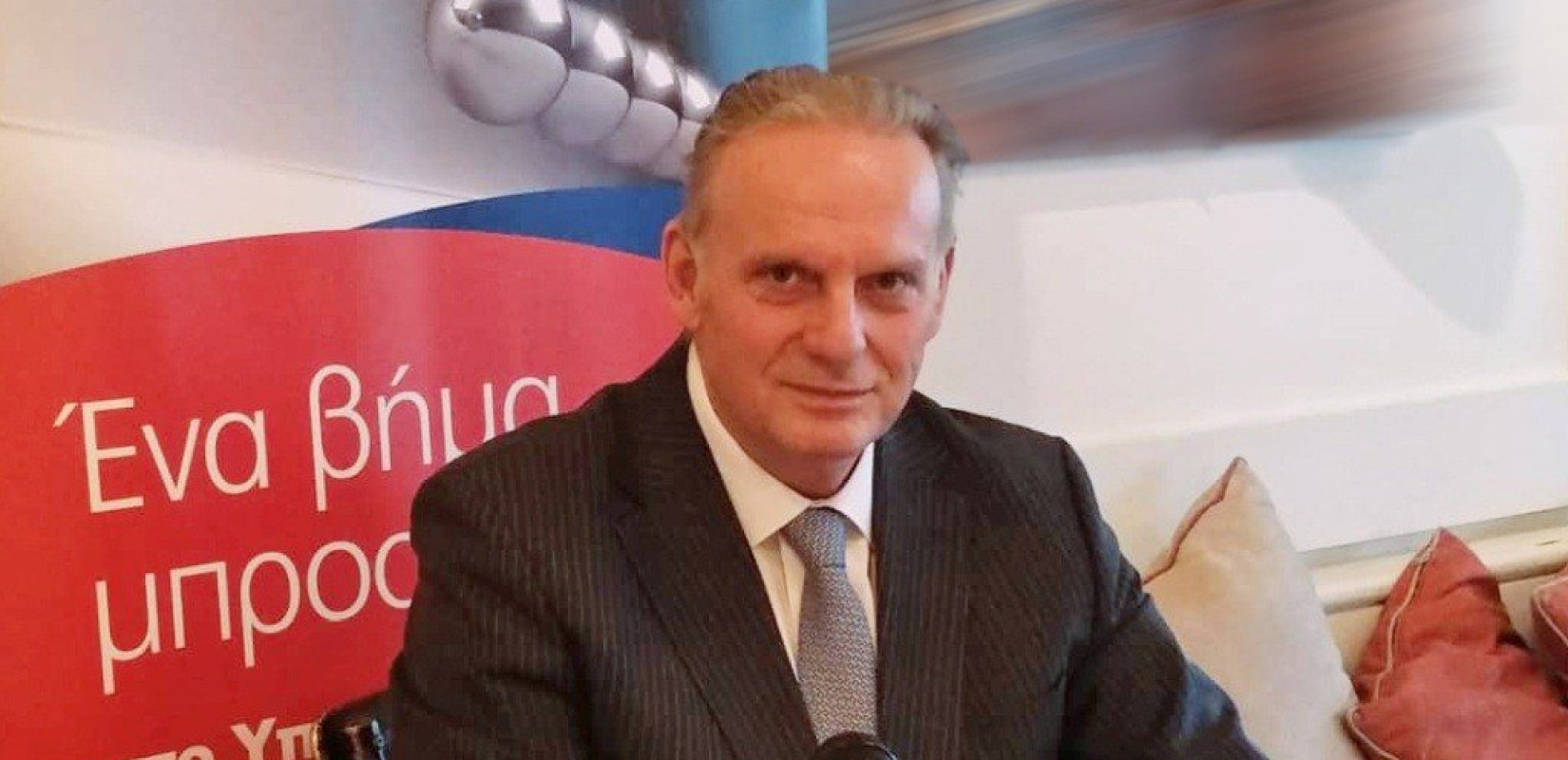 Ιnterlife: Ψηλά στις προτιμήσεις της Εταιρείας, οι επενδύσεις σε τουριστικά ακίνητα