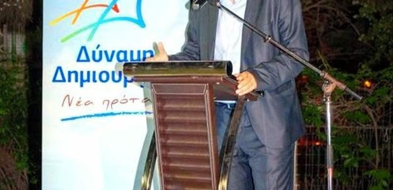 Τα πρώτα στελέχη του ψηφοδελτίου του παρουσίασε ο υποψήφιος δήμαρχος Ωραιοκάστρου Γ. Παπακωνσταντίνου 
