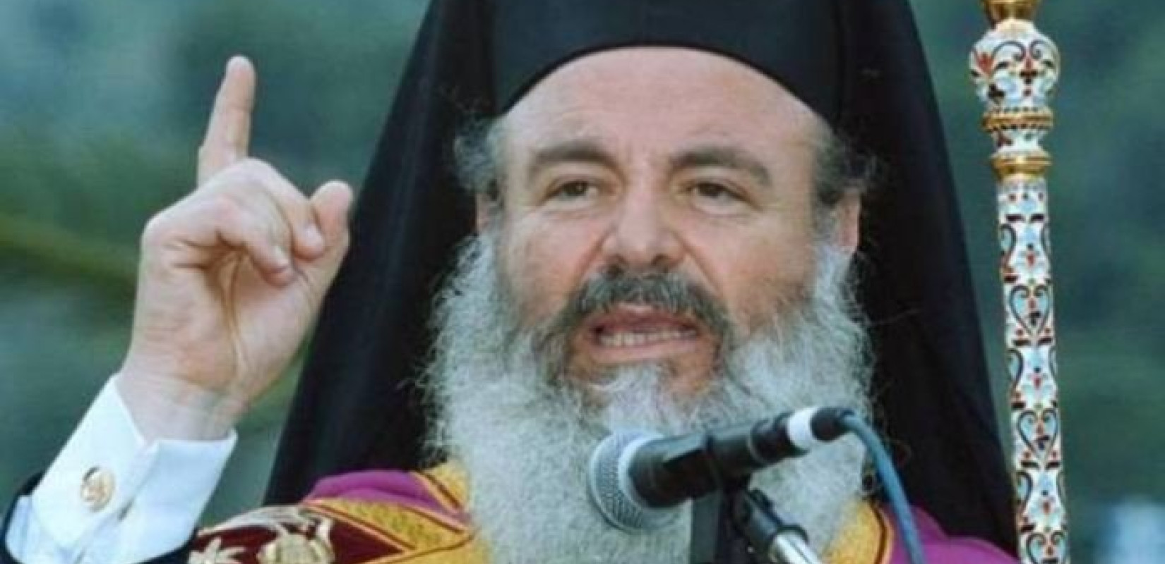 Πέθανε ο αδελφός του μακαριστού Χριστόδουλου Ιωάννης Παρασκευαϊδης