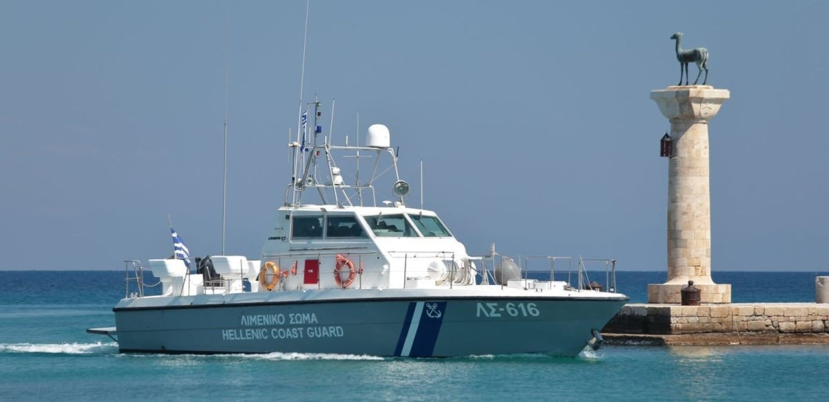 Θεσσαλονίκη: Βρέθηκαν δεκάδες παράνομα αλιευτικά εργαλεία στη Μηχανιώνα