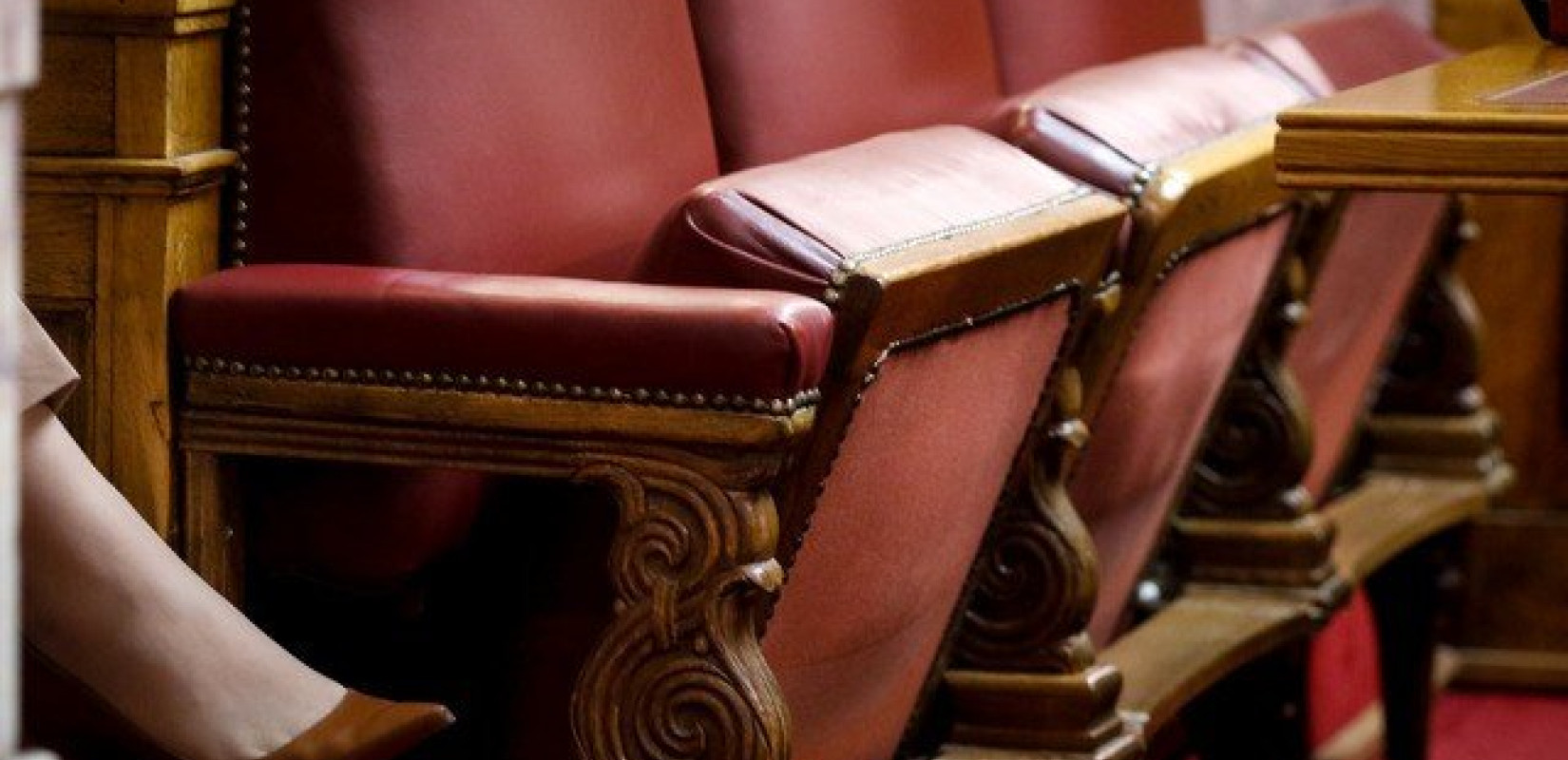 Ψηφίζεται την Τετάρτη στη Βουλή το νομοσχέδιο για το νέο σύστημα επιλογής διοικήσεων στο Δημόσιο