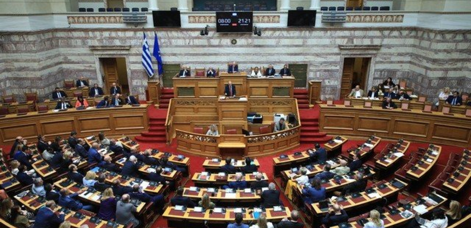 Πέρασε από την επιτροπή της Βουλής το νομοσχέδιο για τις μεταγραφές ακινήτων