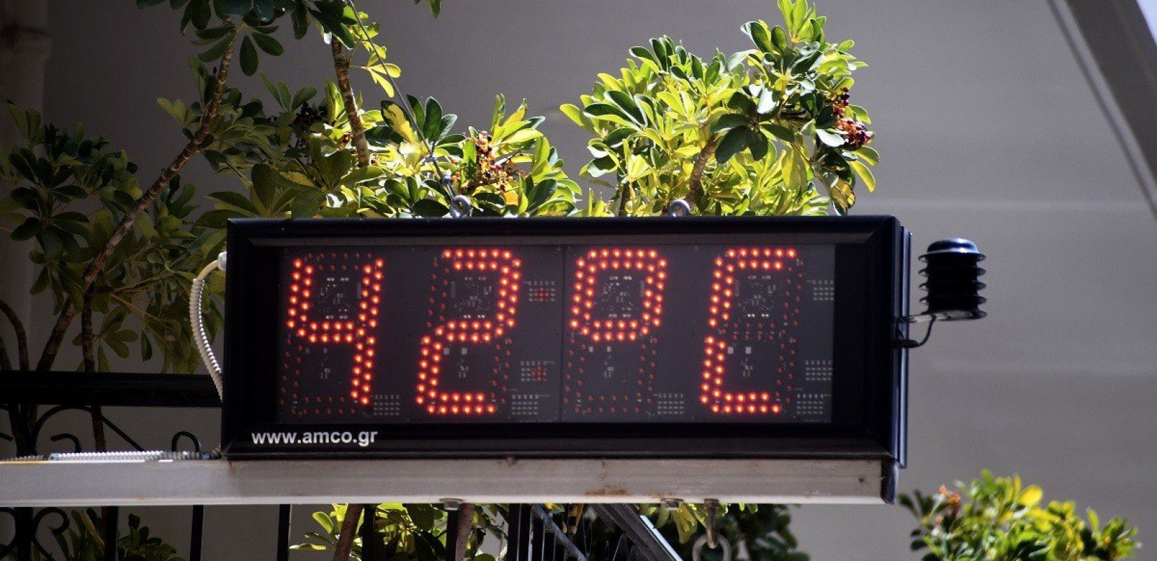 Επελαύνει ο καύσωνας: 42,1 βαθμοί στην Ορεστιάδα, 37,7 στο Νευροκόπι