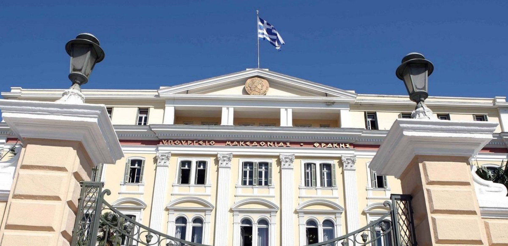 Θεσσαλονίκη: Χρηματοδότηση 34,5 εκατ. ευρώ για τον Α' κύκλο του καθεστώτος Μεταποίηση-Εφοδιαστική Αλυσίδα