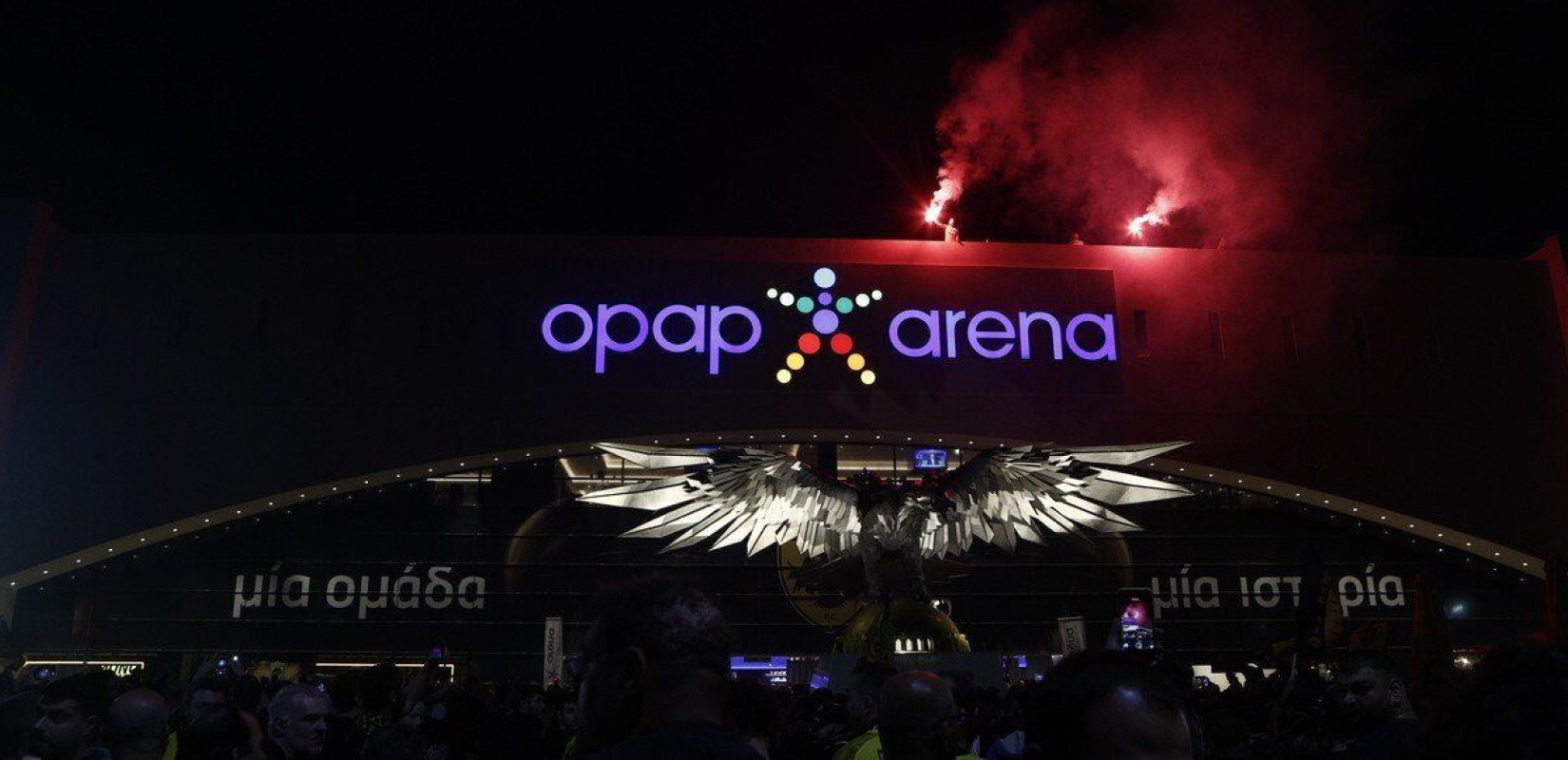 Φίλαθλος της ΑΕΚ υπέστη ανακοπή έξω από την «OPAP Arena» (βίντεο)