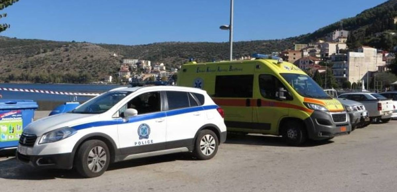 Πιερία: Νεκρή ηλικιωμένη στους Ν. Πόρους