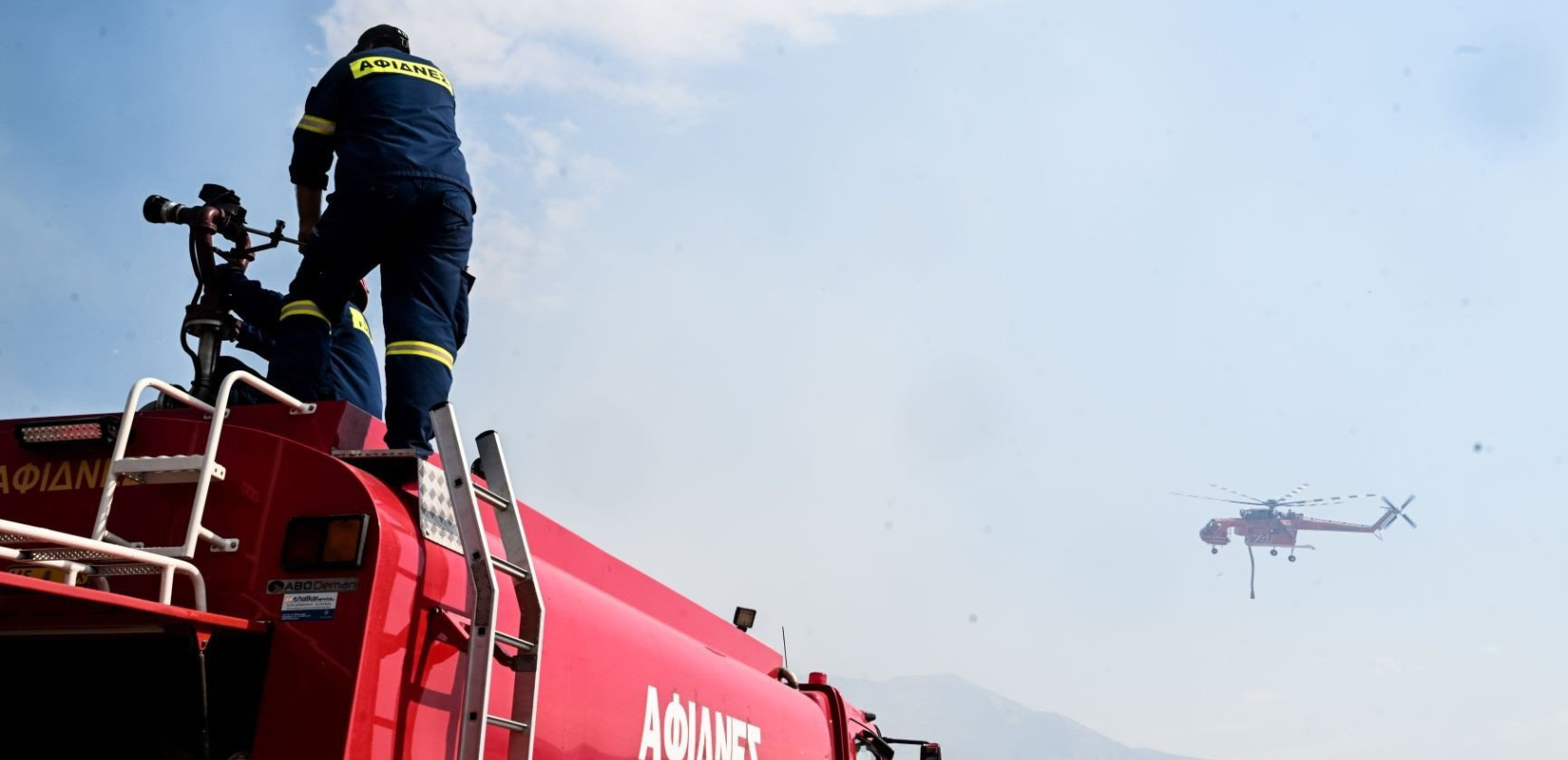Θεσσαλονίκη: Βεβαιώθηκαν 2 πρόστιμα σε άνδρες για εμπρησμό