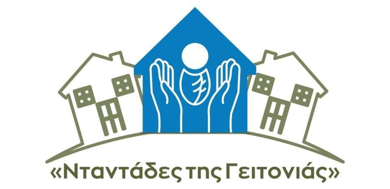 «Νταντάδες της Γειτονιάς»: Κρατική στήριξη με 56 εκατ. ευρώ μέσω ΕΣΠΑ για γονείς σε όλη την Ελλάδα