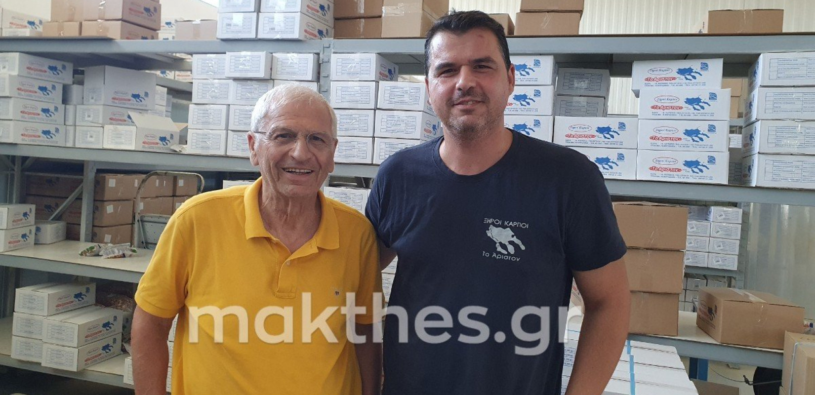 «Το Άριστον» , το κελυφωτό φυστίκι Χαλκιδικής και μία ιστορία επιχειρηματικής επιτυχίας