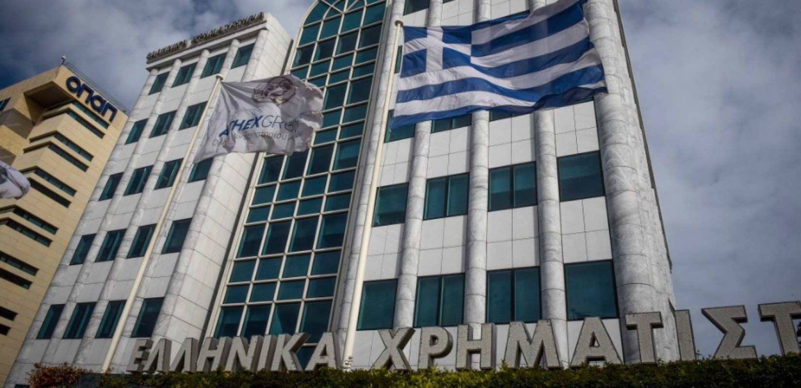 ΕΧΑΕ: Πράσινο φως από ΔΣ στην αναθεωρημένη Δημόσια Πρόταση της Euronext