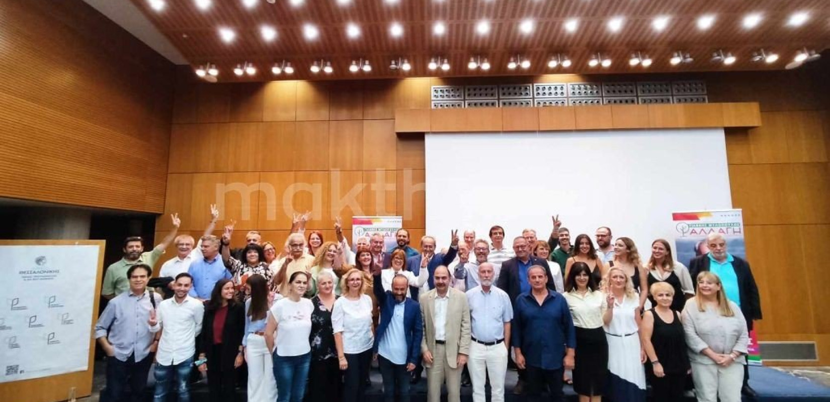 ﻿Γιάννης Μυλόπουλος: Παρουσίασε τους 47 υποψηφίους του συνδυασμού του για τη Μητροπολιτική Ενότητα Θεσσαλονίκης (βίντεο & φωτ.)