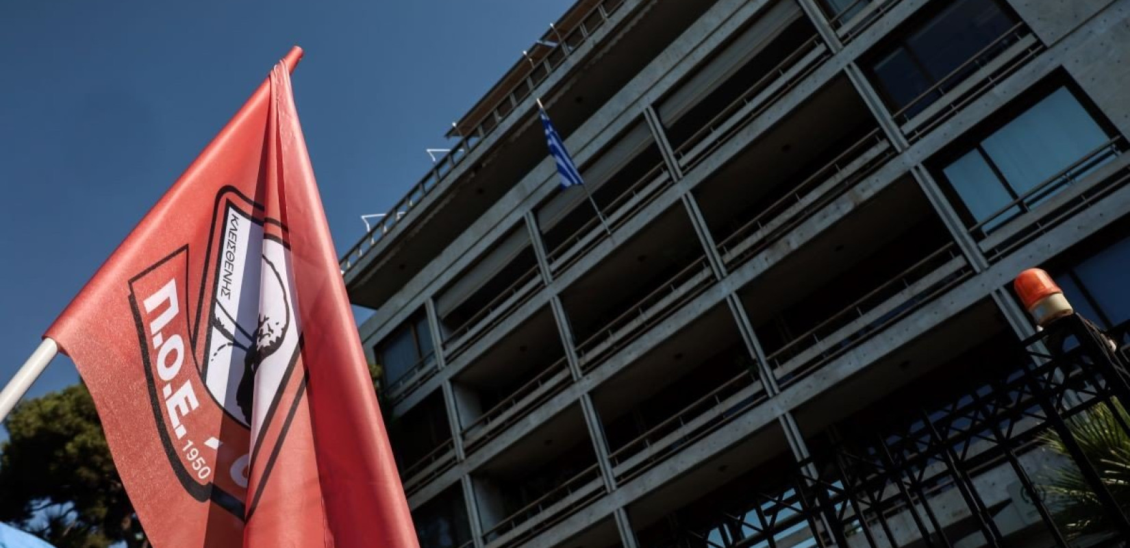 ΠΟΕ - ΟΤΑ: Τελεσίγραφο σε Λιβάνιο για τη μονιμοποίηση των συμβασιούχων στις κοινωνικές δομές των Δήμων