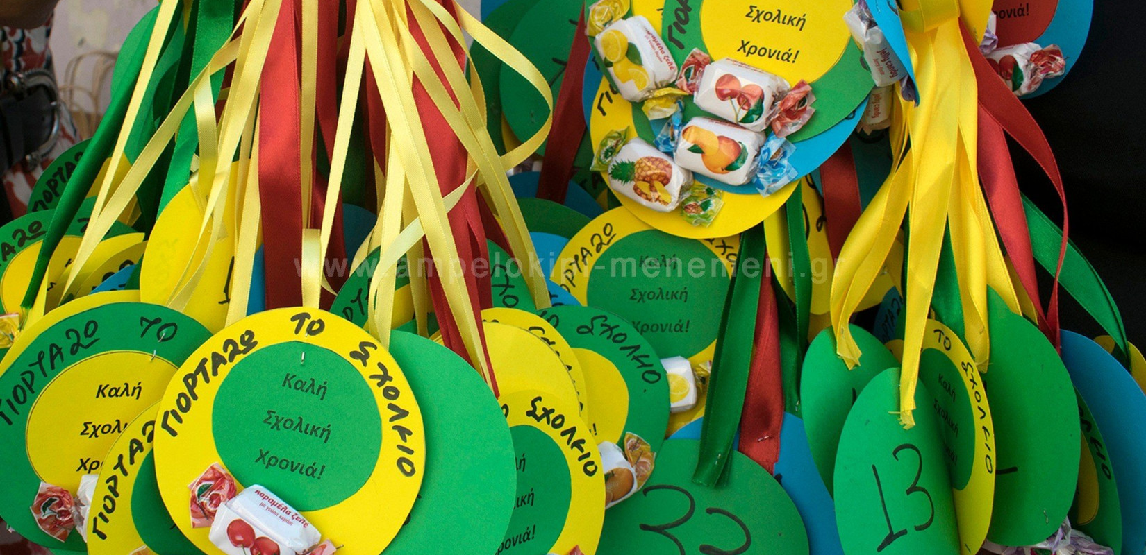 Θεσσαλονίκη: Στη Μενεμένη γιόρτασαν την αρχή της σχολικής χρονιάς (φωτ.)