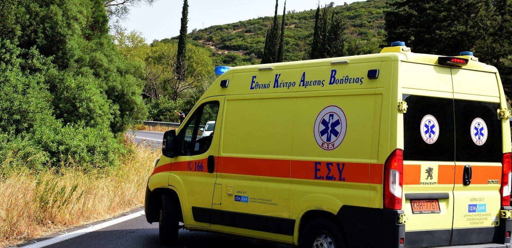 Πρέβεζα: Βουτιά από το Κάστρο του Παντοκράτορα έκανε 25χρονος