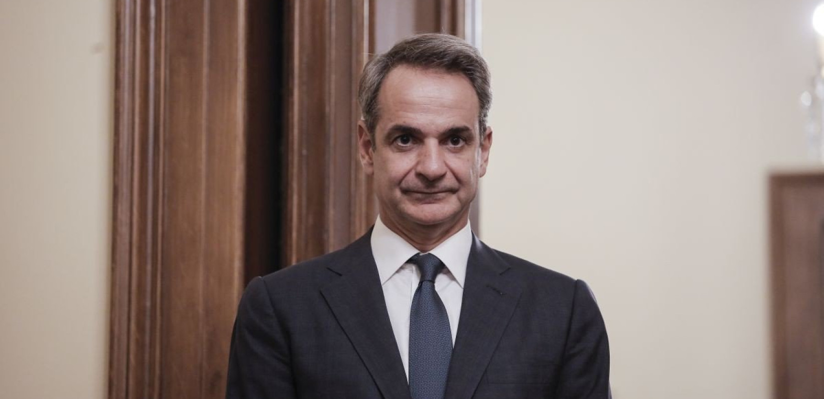 ΗΠΑ: Η ατζέντα των συναντήσεων Μητσοτάκη με τον Γ. Στόλτενμπεργκ και τον πρόεδρο της Ν. Κορέας