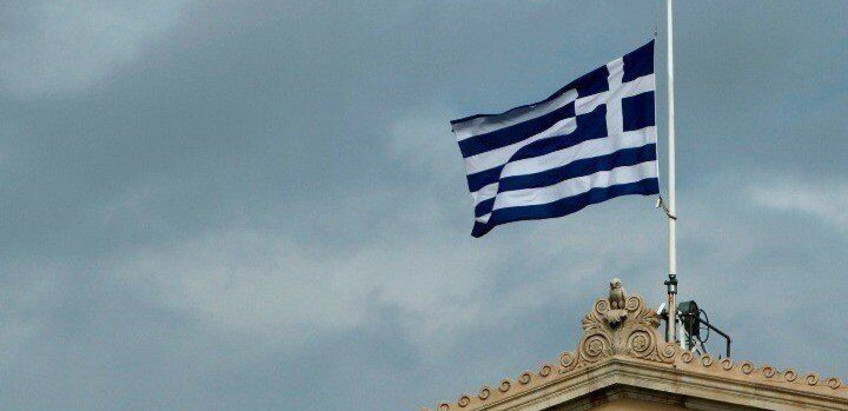 Εγκαινιάστηκε το Ευρωπαϊκό Ίδρυμα Ελληνισμού στις Βρυξέλλες