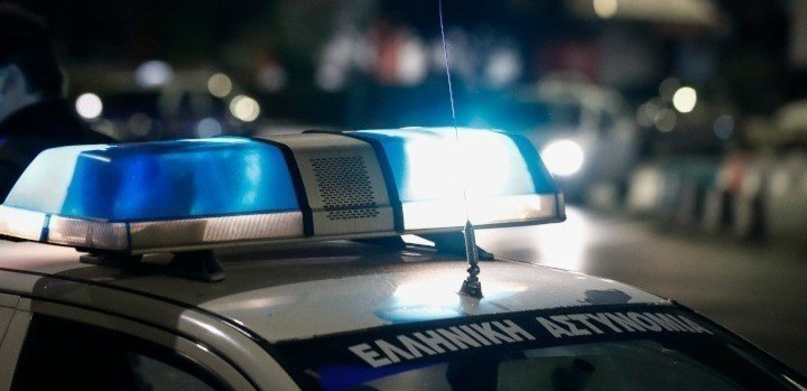 Χαλκιδική: Συνελήφθησαν με ποσότητες κάνναβης και δεκάδες χιλιάδες ευρώ (φωτ.)