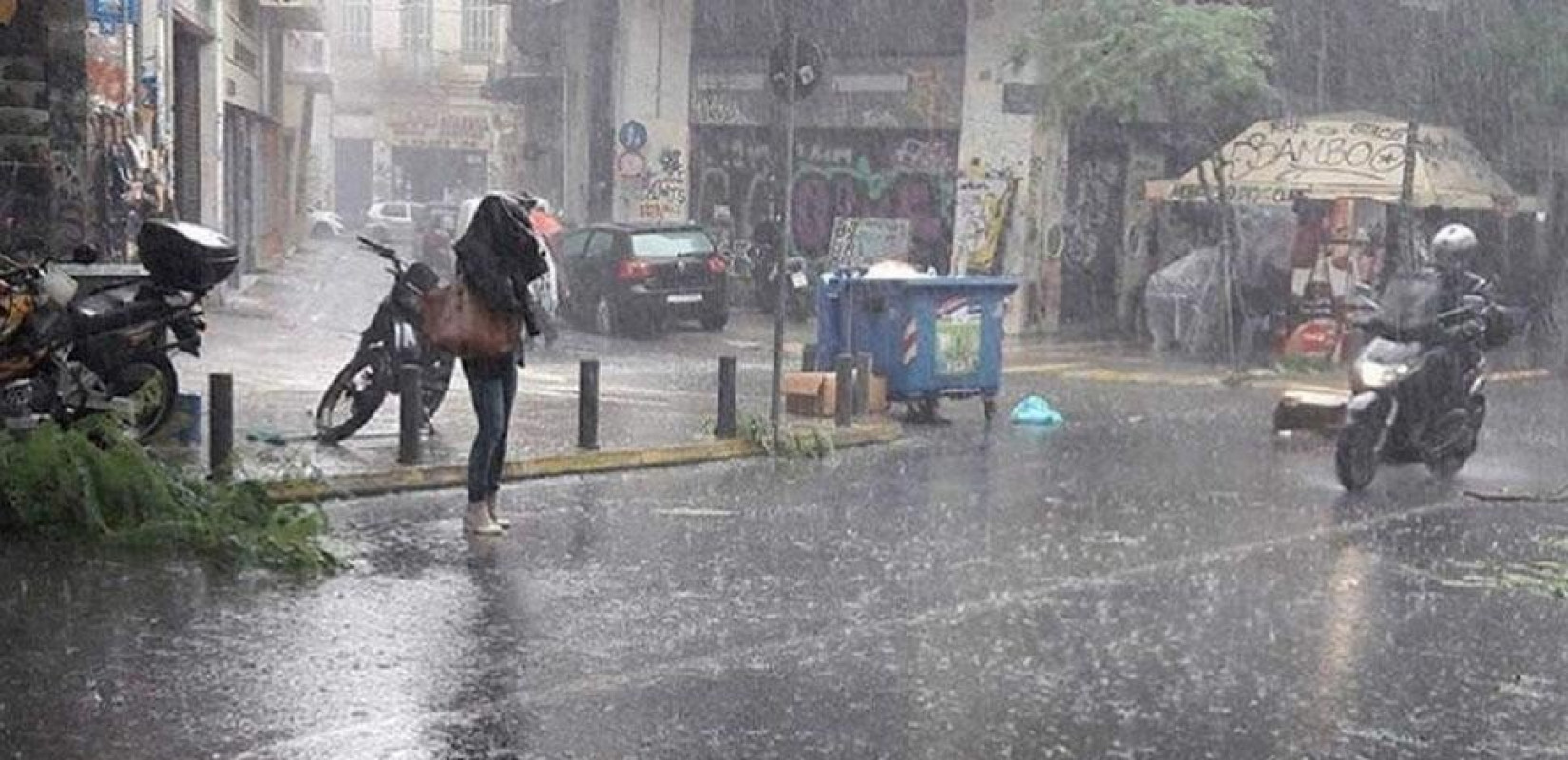 Πολιτική Προστασία: Συστάσεις προς τους πολίτες για την κακοκαιρία «Bettina»