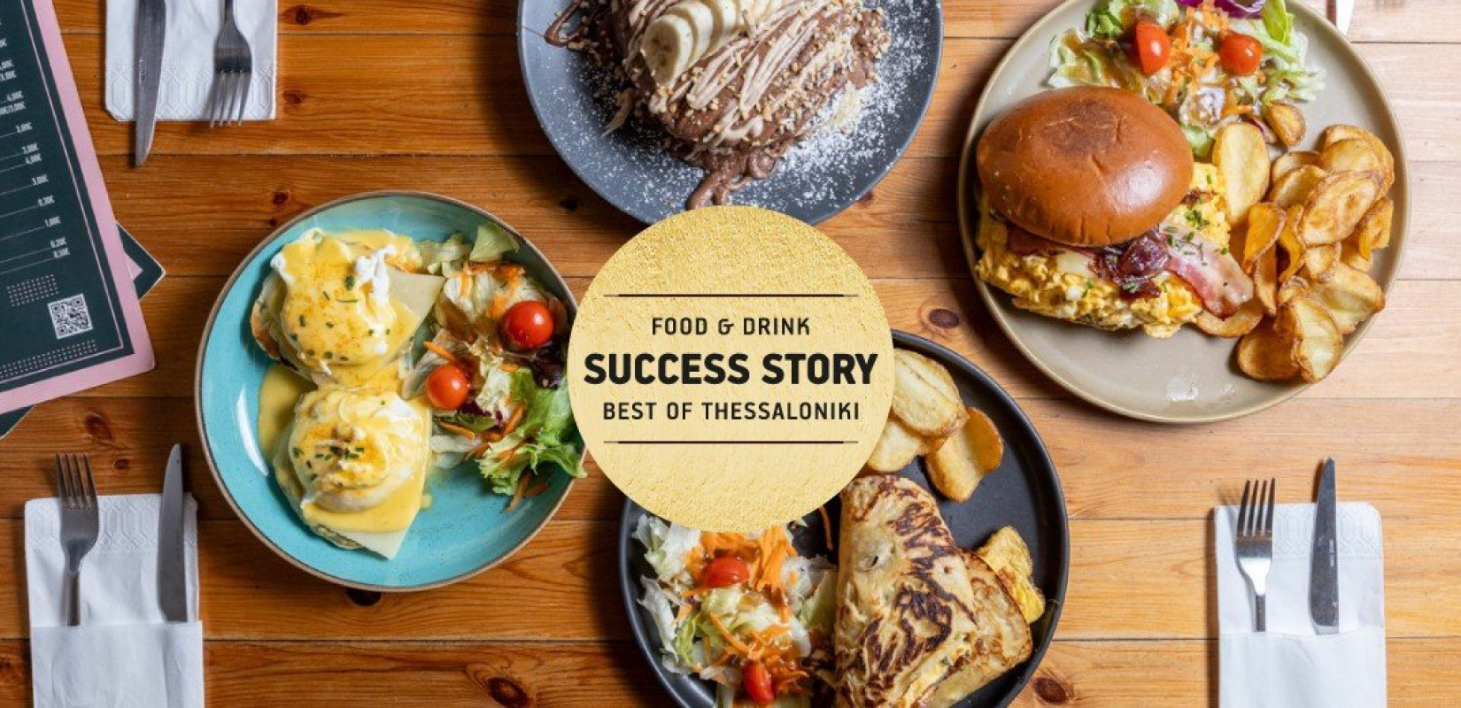 Brunchsin: Το brunch ως… «αμαρτία» κι ένα success story με πρωταγωνιστή το αβγό