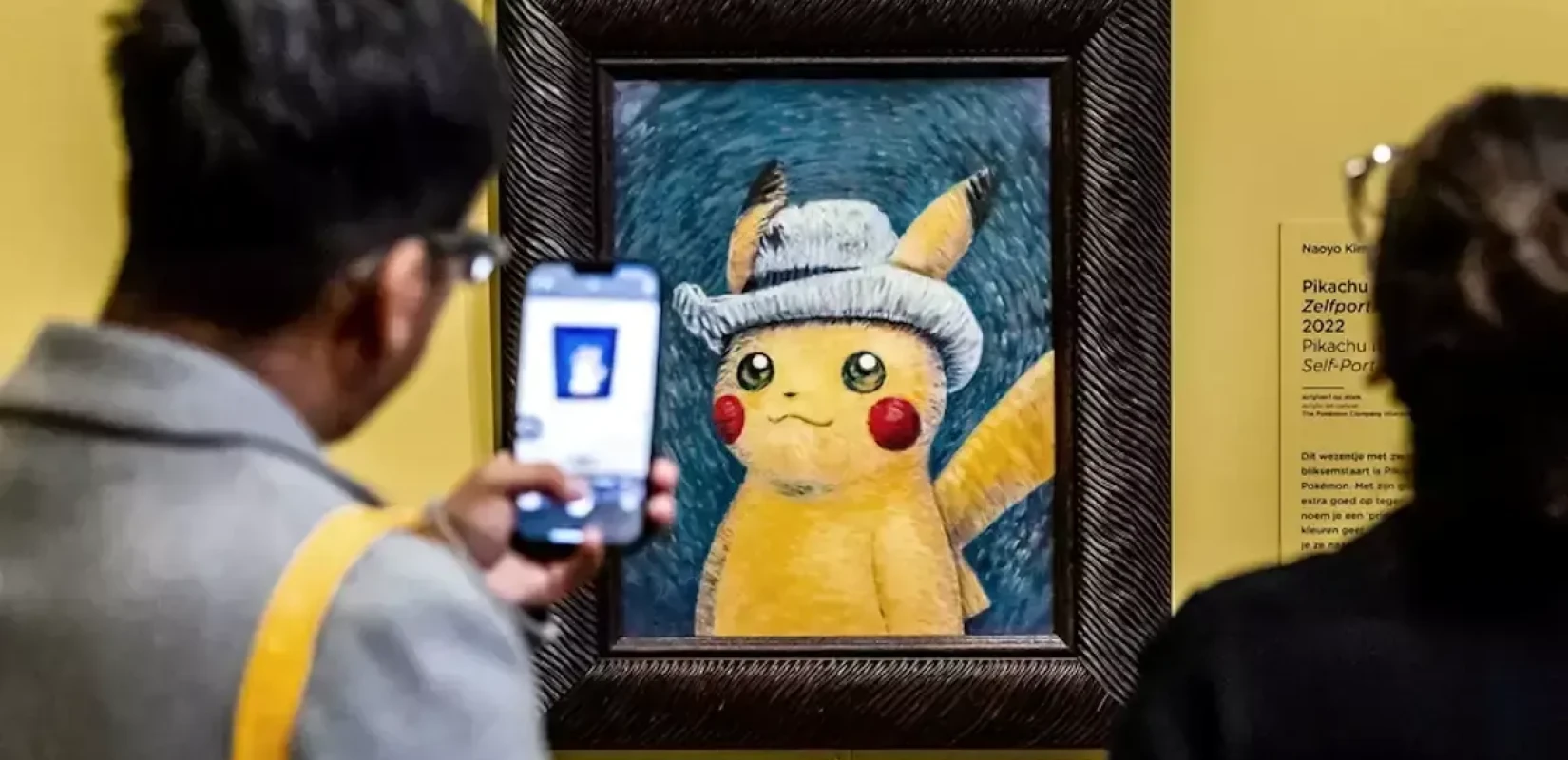 Pokémon x Van Gogh Museum: Αγόρασαν όλα τα αναμνηστικά και τα ξαναπούλησαν σε τιμές... χρυσού (φωτ.)