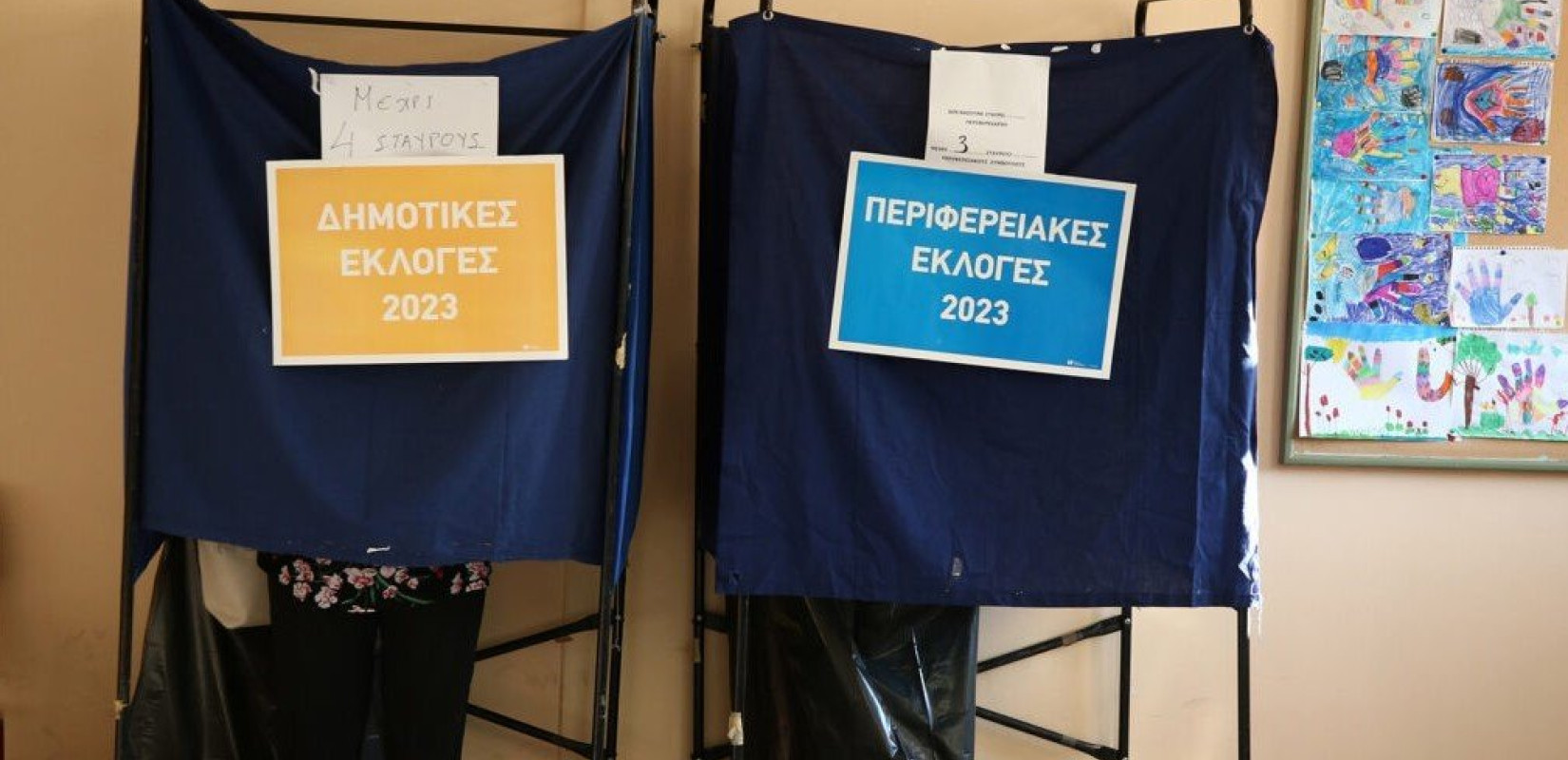 Οι τέσσερις γυναίκες δήμαρχοι που έσπασαν κοντέρ από τον Α' γύρο - Ποιες δίνουν μάχη την προσεχή Κυριακή