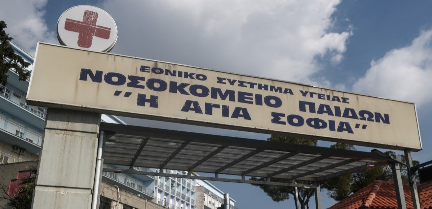 Μετά τον Ερυθρό Σταυρό έπεσε ασανσέρ και στο νοσοκομείο «Παίδων Αγία Σοφία»