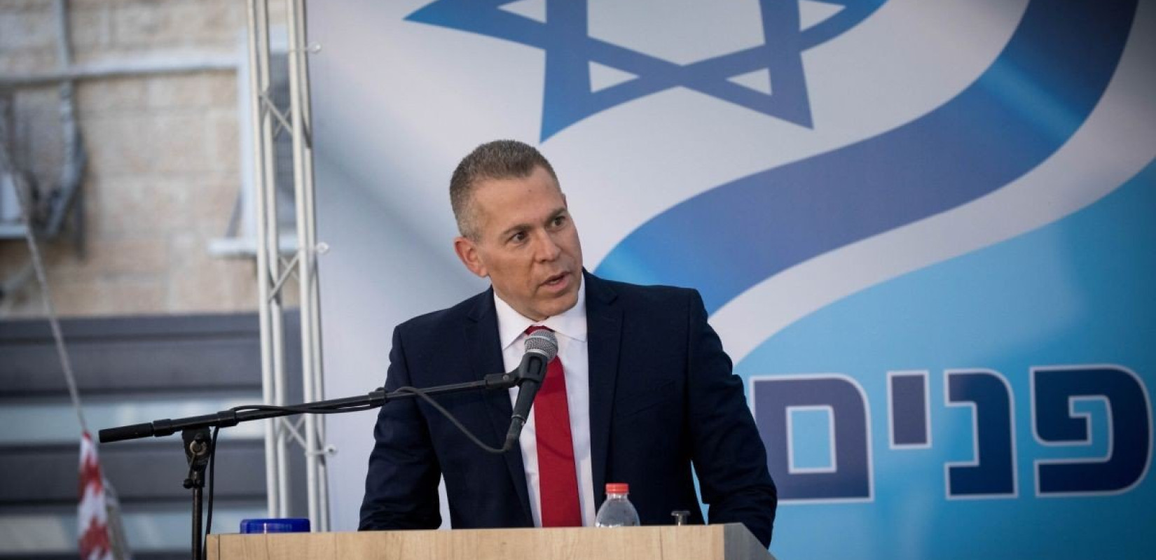 «Ντροπή σας!» είπε ο Ισραηλινός πρεσβευτής στον ΟΗΕ μετά το ψήφισμα για εκεχειρία στη Γάζα