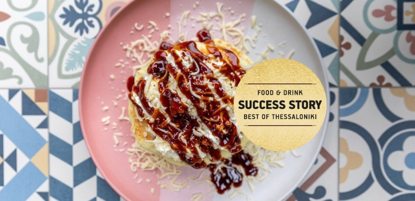 To success story του «Brunch Box» στη Θέρμη, ενός χώρου που ξεχωρίζει από τους άλλους