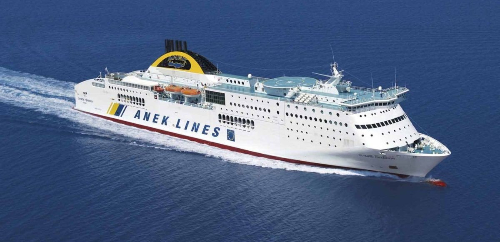 Εκπτώσεις στα εισιτήρια για τη μετάβαση αναπληρωτών στις έδρες τους