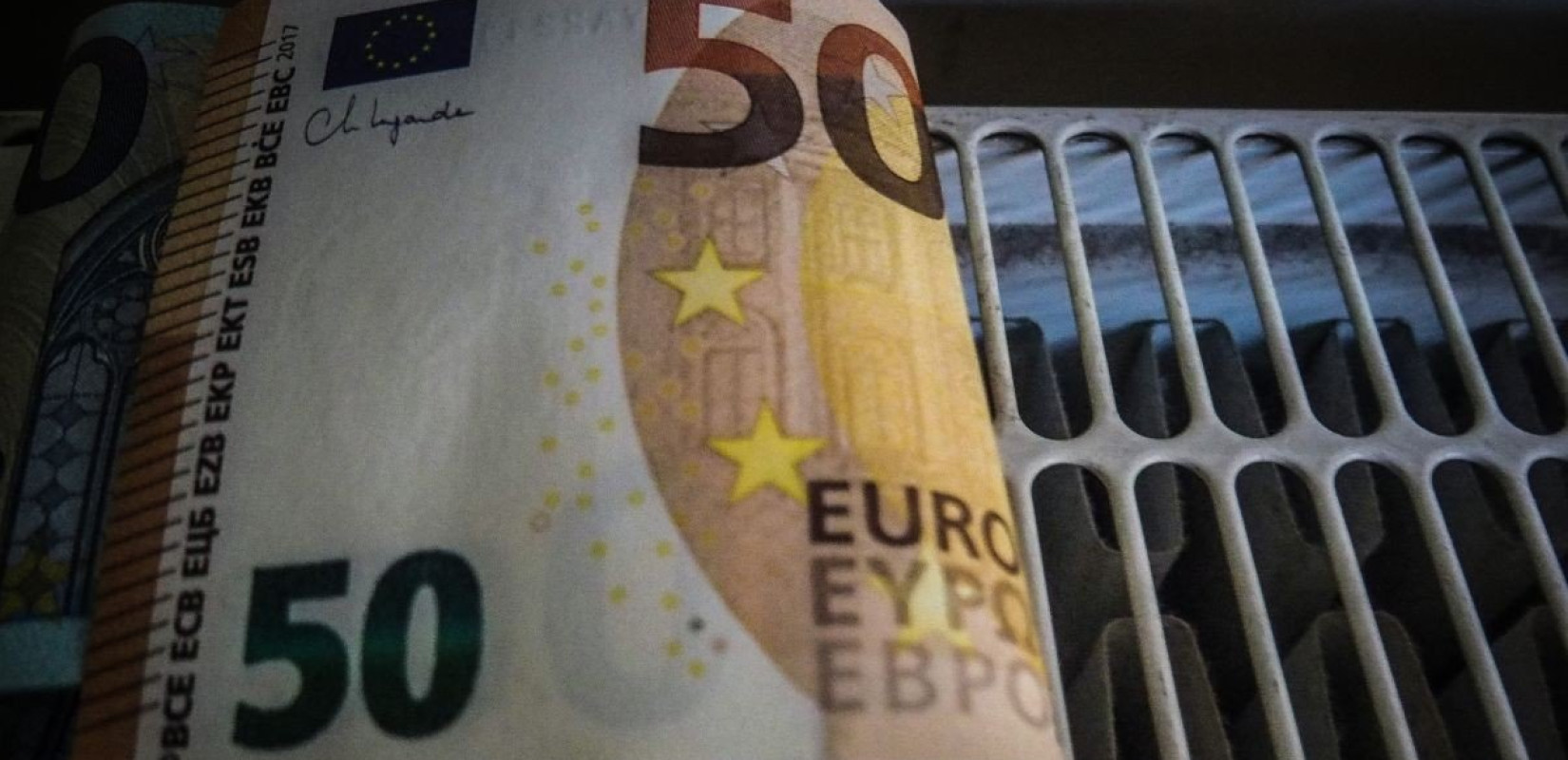Επίδομα θέρμανσης: Τέλος χρόνου τα μεσάνυχτα για τις αιτήσεις - Αντίστροφη μέτρηση για τις πληρωμές