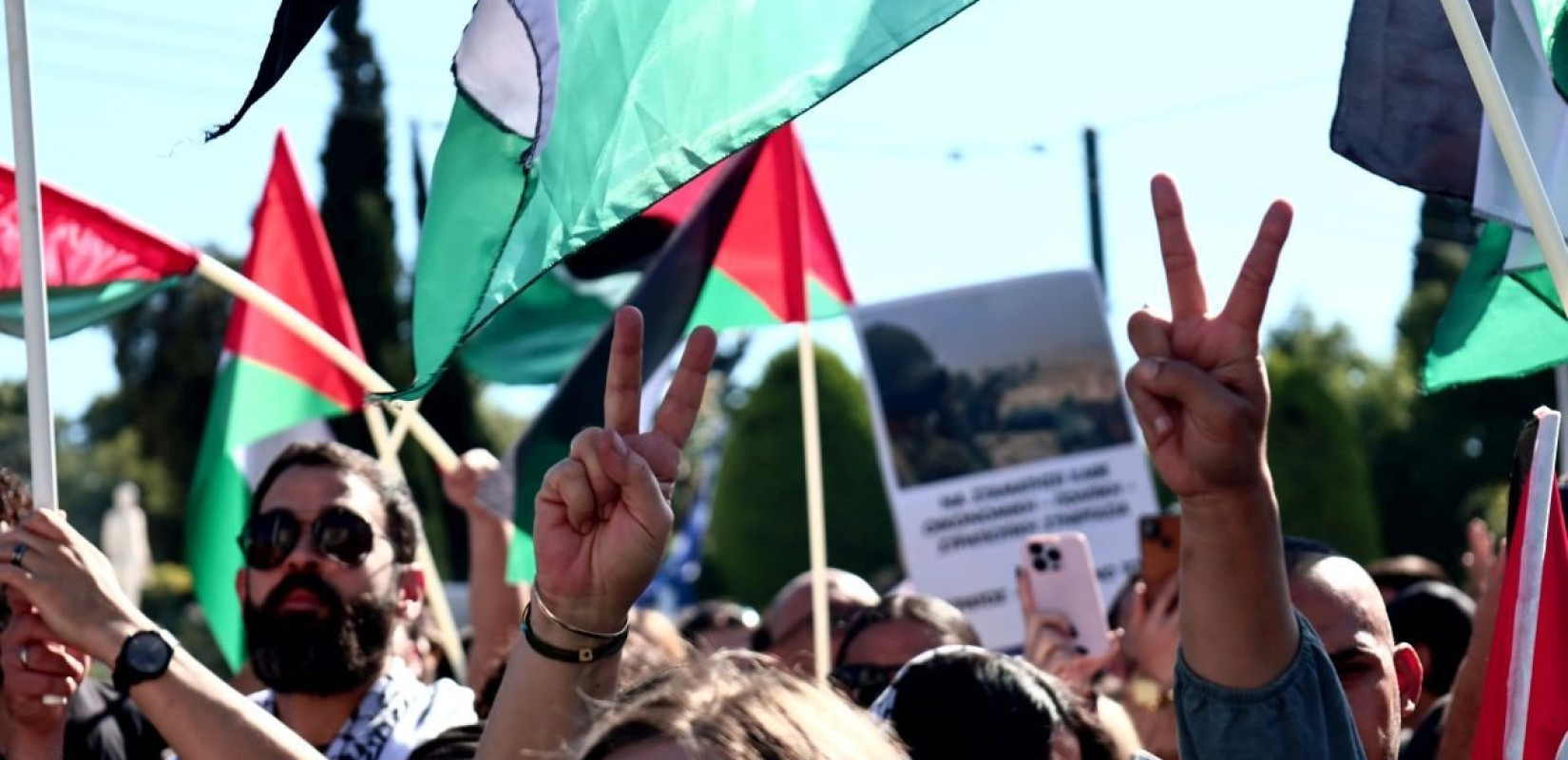 ΜέΡΑ 25: Η Ελλάδα πρέπει να υπερψηφίσει το σχέδιο απόφασης για την Παλαιστίνη στη Γενική Συνέλευση του ΟΗΕ