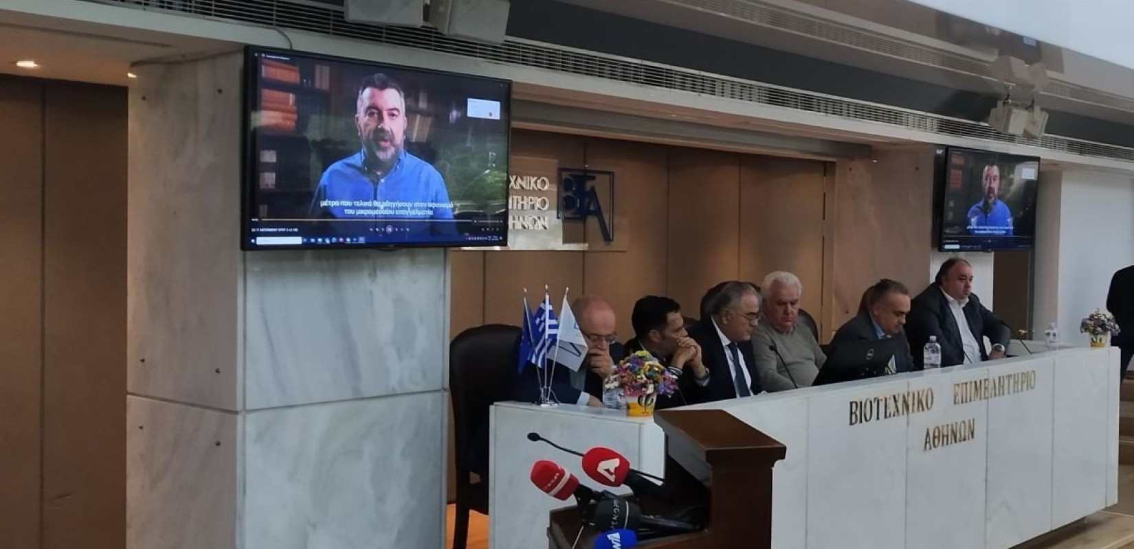 Ελεύθεροι επαγγελματίες: Το τεκμαρτό φορολογητέο εισόδημα πλήττει καίρια επιστήμονες και μικρομεσαίες επιχειρήσεις