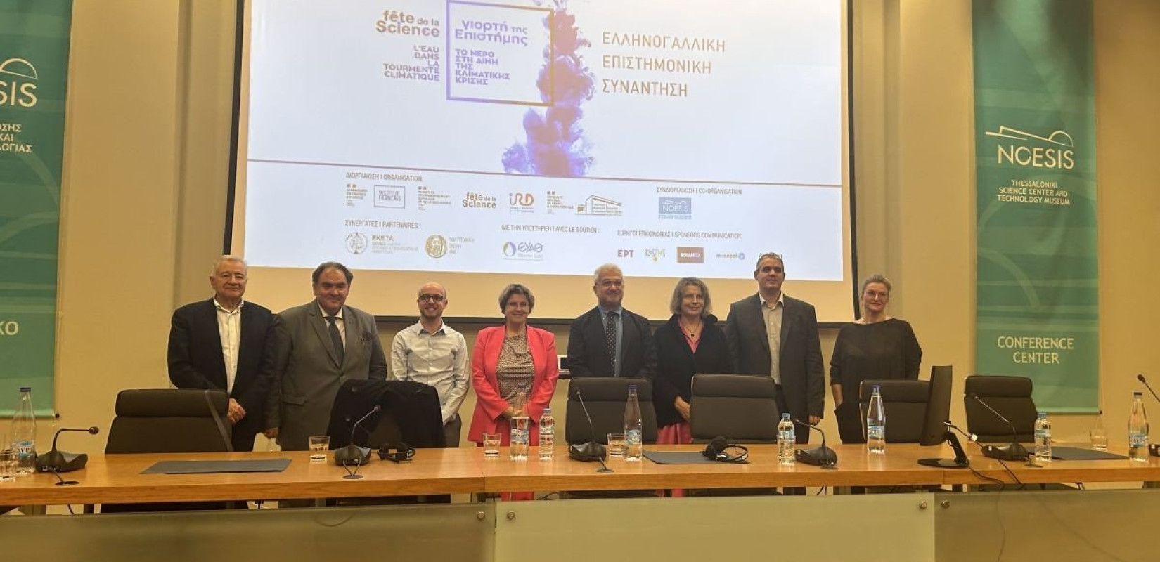 «Ιανός», «Ντάνιελ», «Elias», οι τρεις συμφορές που χτύπησαν τη Θεσσαλία (φωτ.)