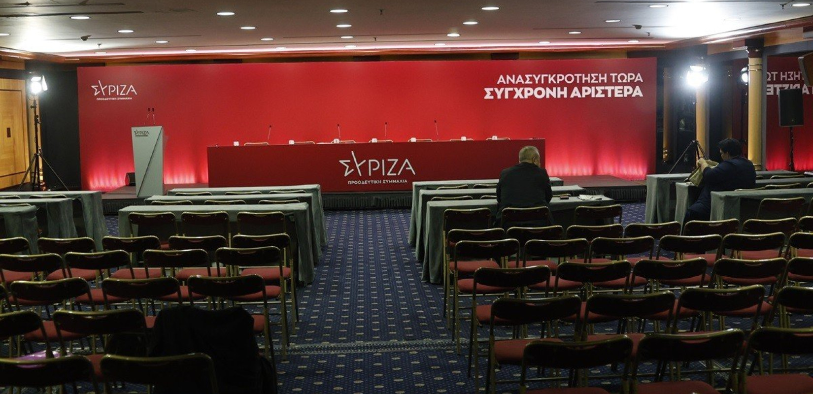 ΣΥΡΙΖΑ: Ανεβαίνουν οι τόνοι της αντιπαράθεσης