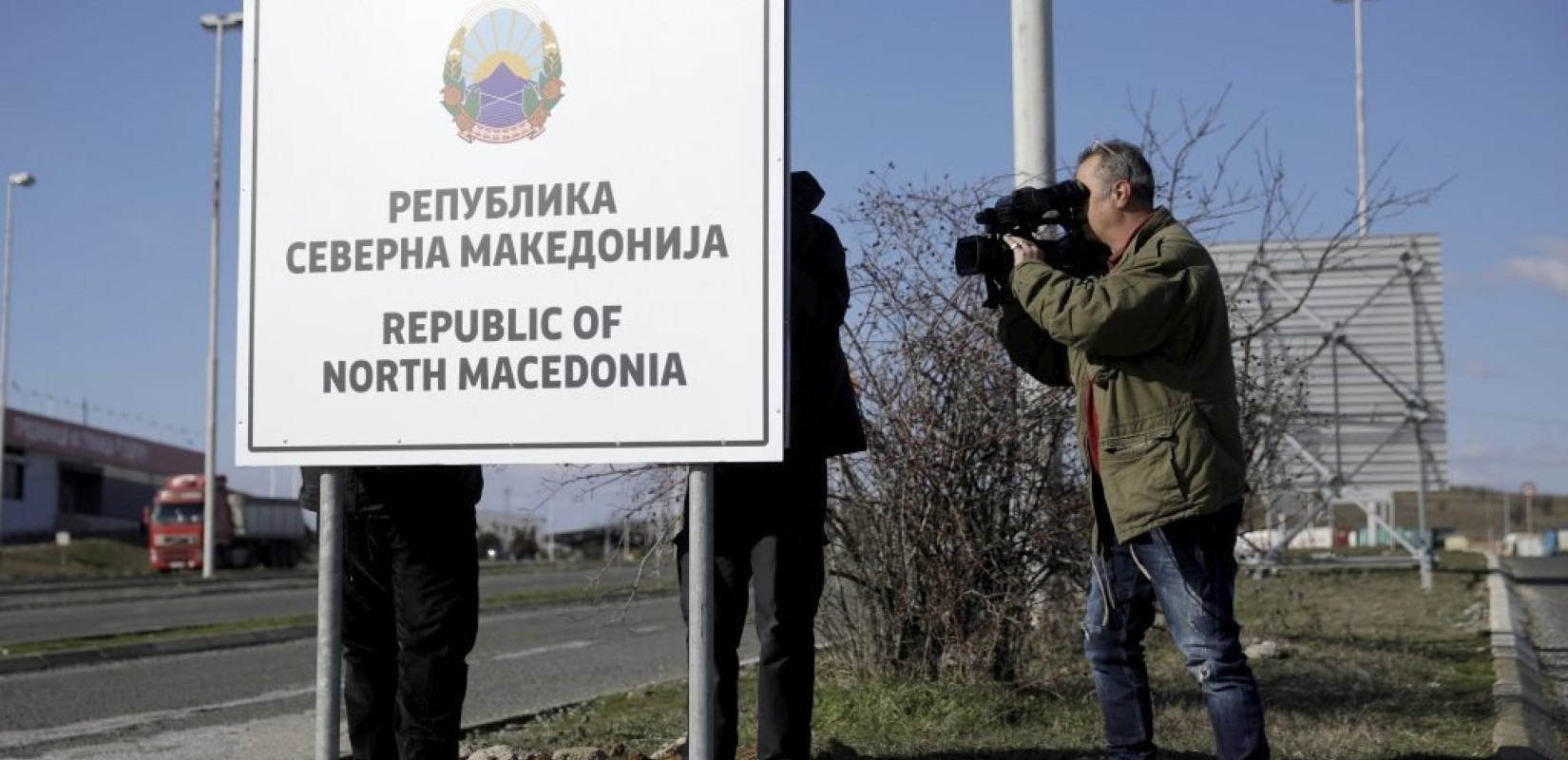 Θεσσαλονίκη: Διαφορετικές γραμμές στη ΝΔ για τη χρήση του όρου "Βόρεια Μακεδονία"