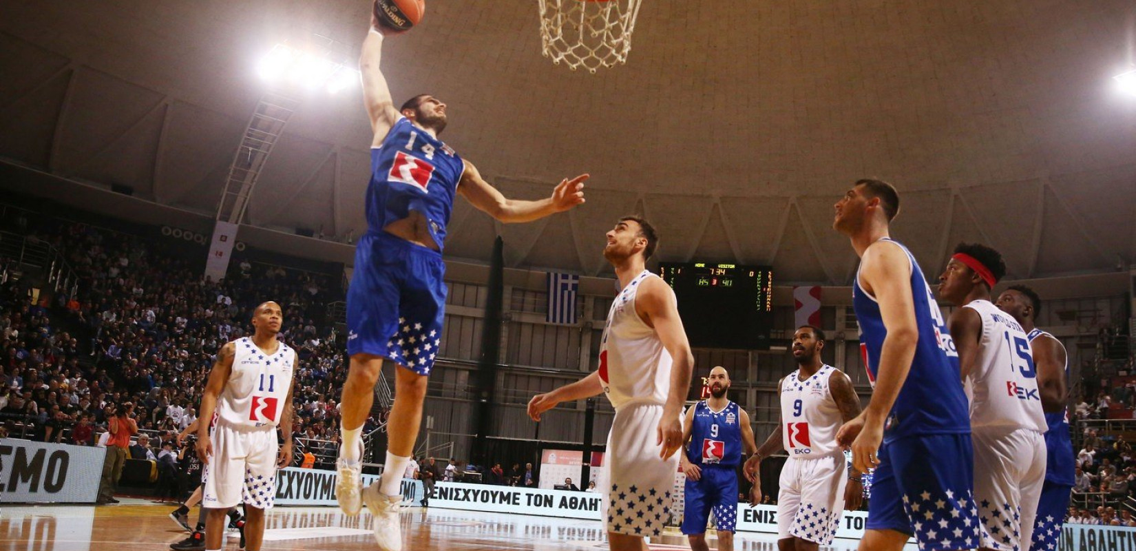 All Star Game: "Έλαμψαν" οι Έλληνες (photos)