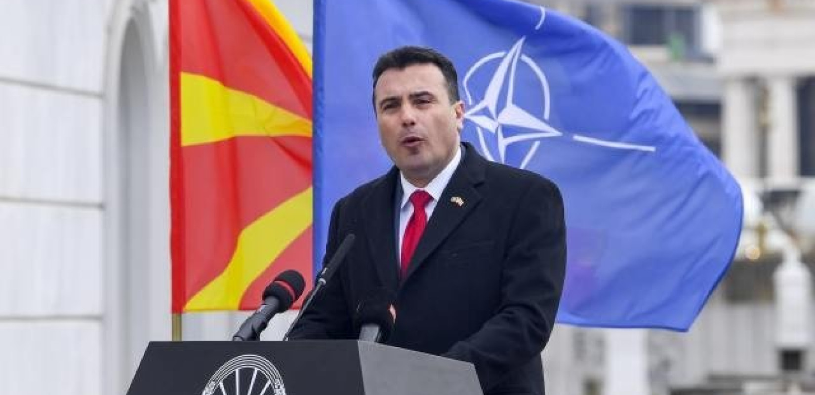 Επίσημα πια η ΠΓΔΜ έγινε "Δημοκρατία της Βόρειας Μακεδονίας" 