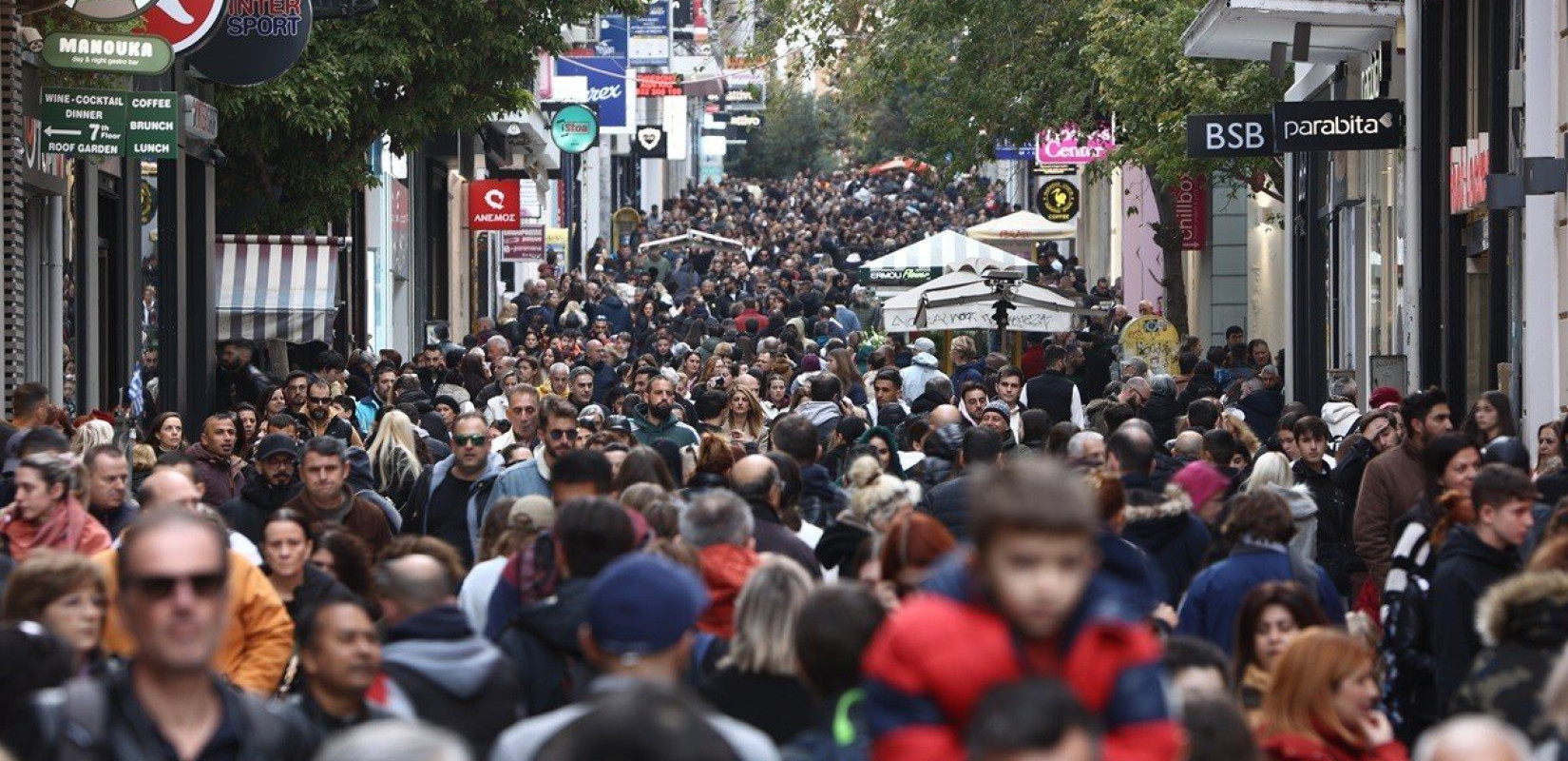 Στο υψηλότερο επίπεδο των τελευταίων 17 ετών το διαθέσιμο εισόδημα στην Ελλάδα