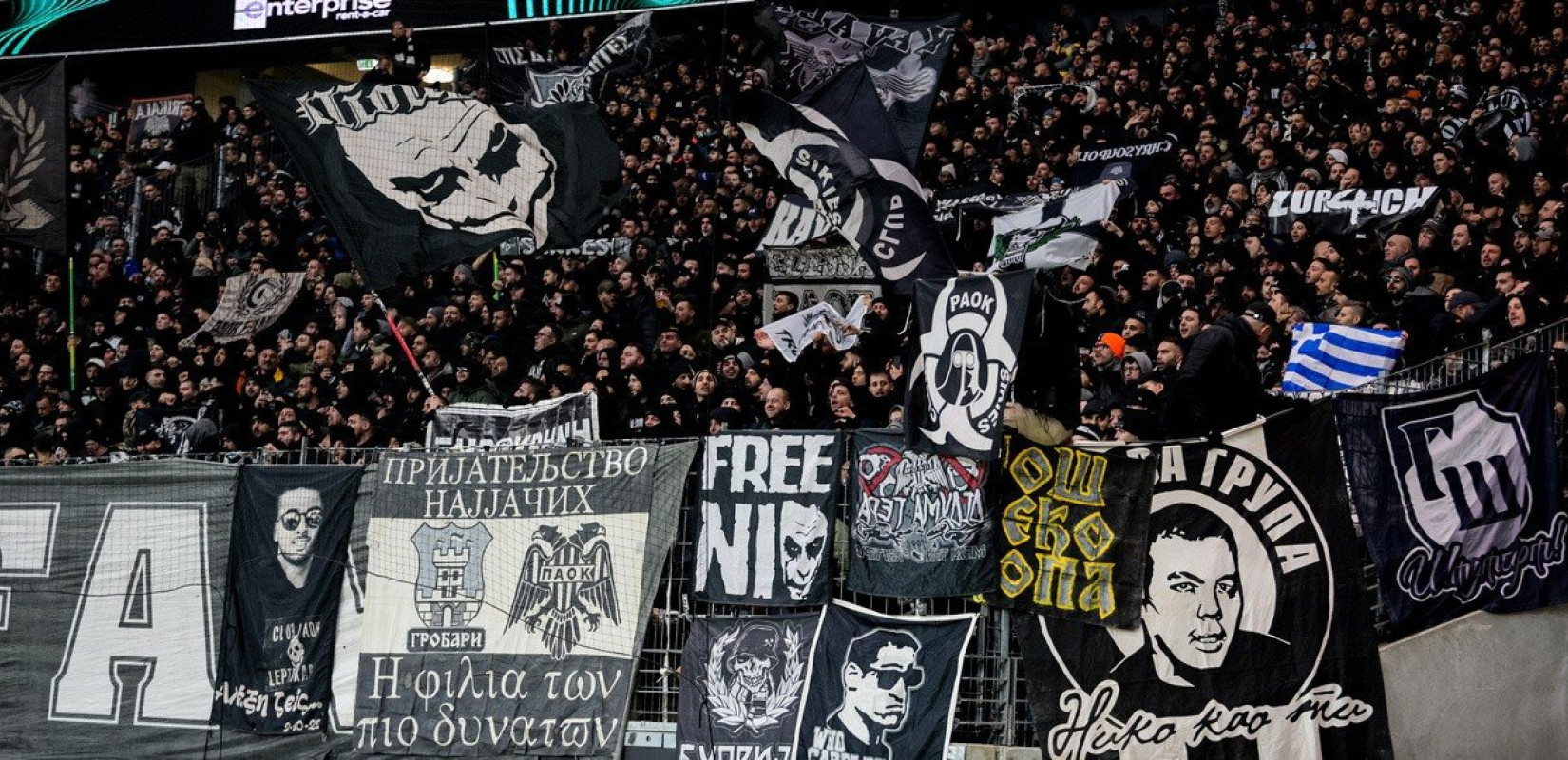 Το Βουκουρέστι χορεύει στο ρυθμό 7.000 οπαδών του ΠΑΟΚ (βίντεο)