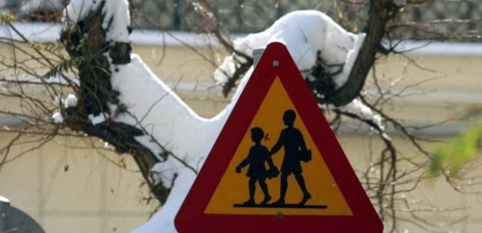 Κλειστά τη Δευτέρα τα σχολεία στην Πτολεμαΐδα