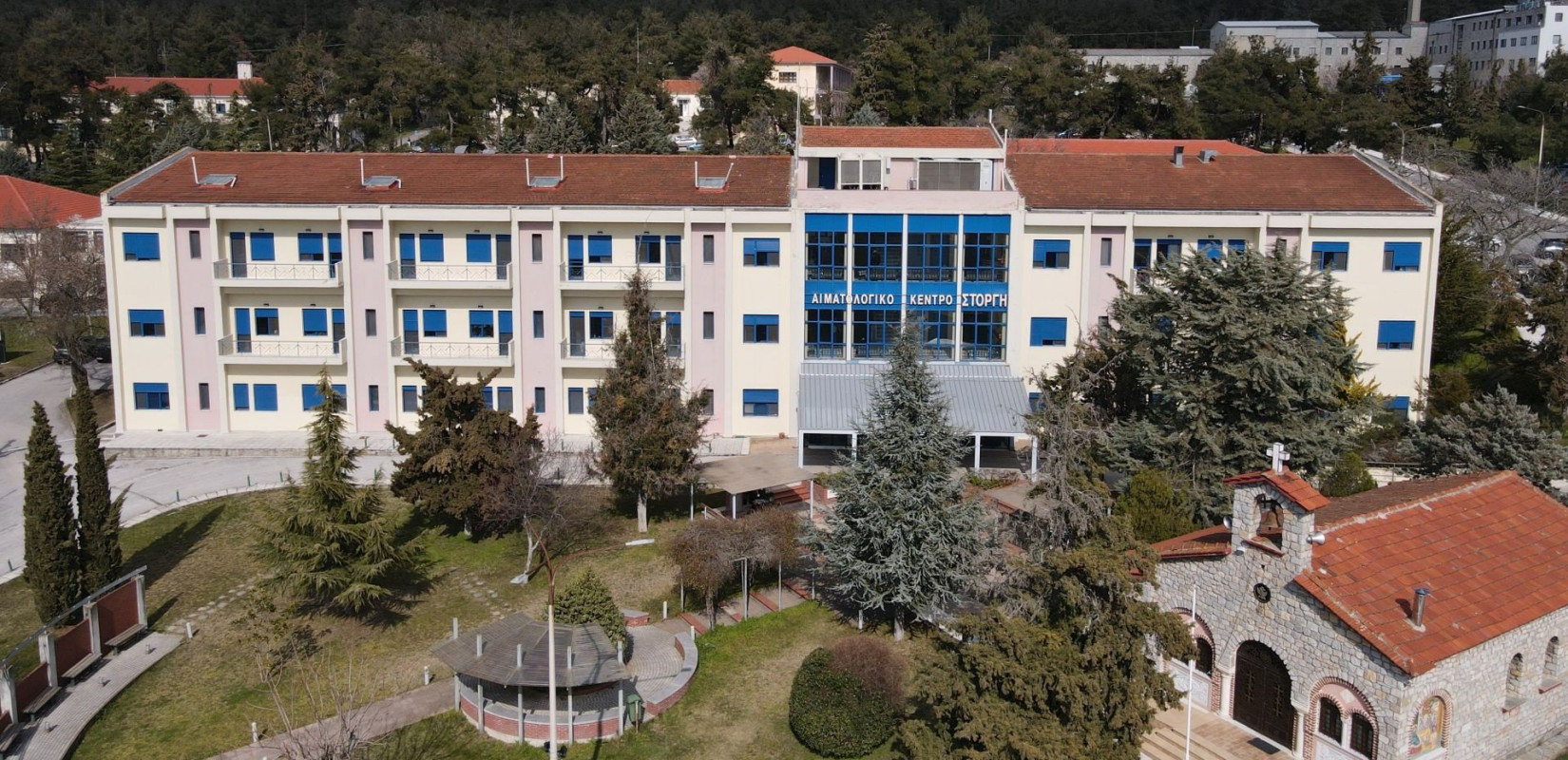 Θεσσαλονίκη: Ενημερωτική εκδήλωση αύριο στο «Γ.Παπανικολάου» με αφορμή την Παγκόσμια Ημέρα Διακοπής Καπνίσματος