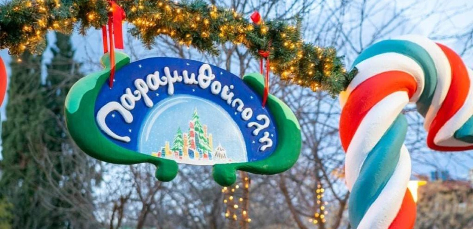 Σε ρυθμούς Χριστουγέννων η Κεντρική Μακεδονία