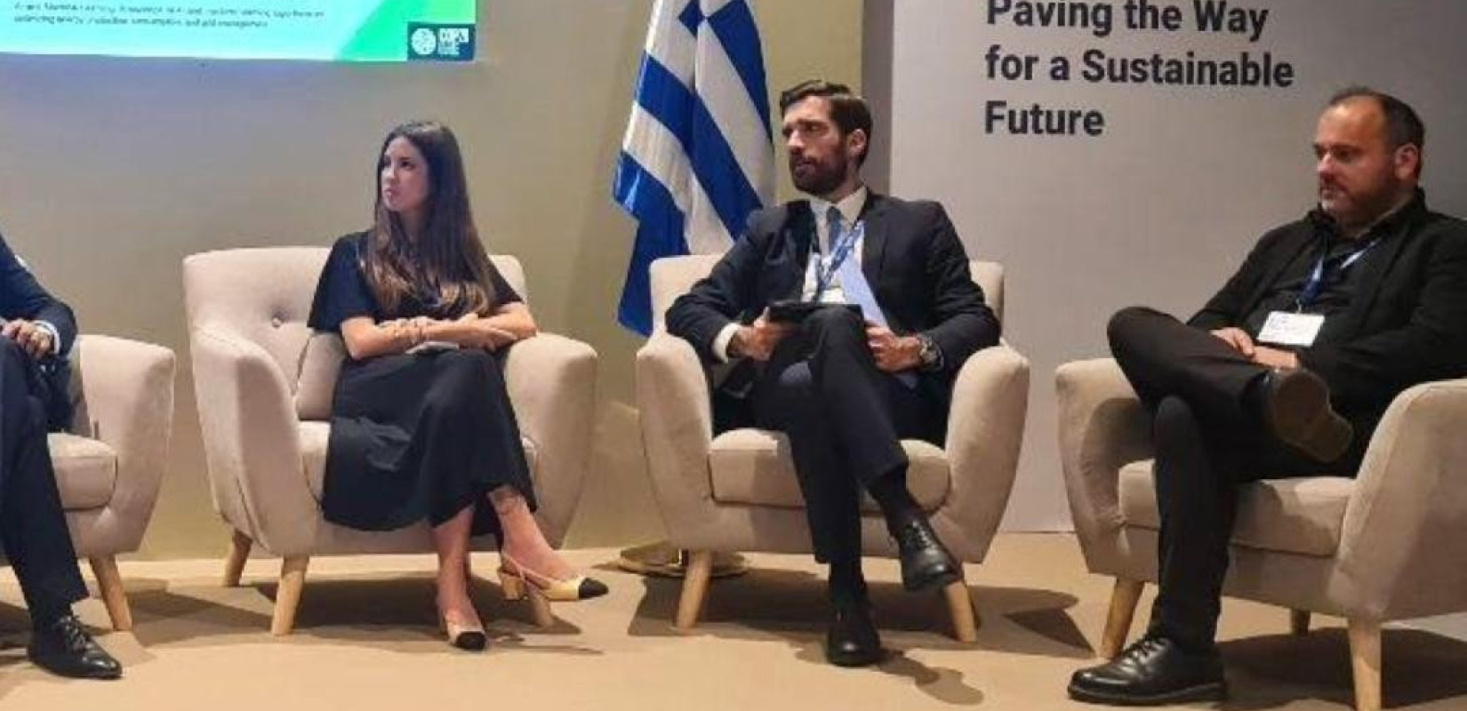 PwC Ελλάδας: Δυναμική παρουσία στην 28η σύνοδο κορυφής του ΟΗΕ για την κλιματική αλλαγή (COP28) 