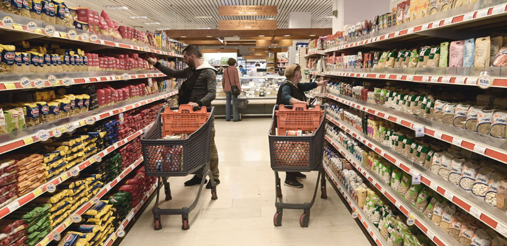 Market Pass: Ποιοι δικαιούχοι θα πάρουν διπλό επίδομα