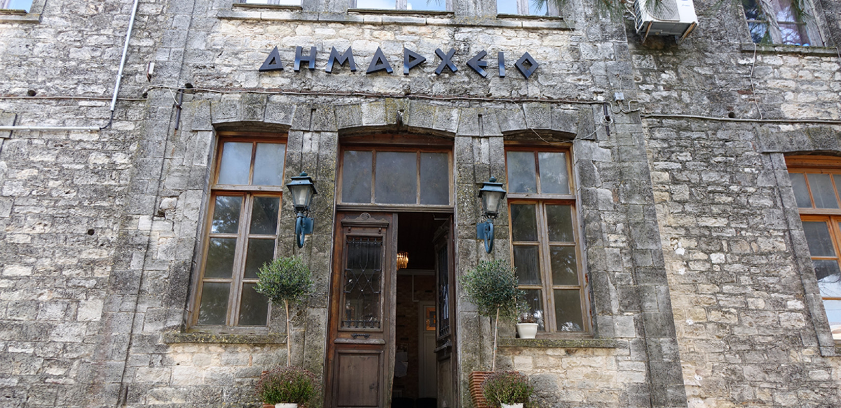 Ορίστηκαν οι νέοι αντιδήμαρχοι του Δήμου Κασσάνδρας