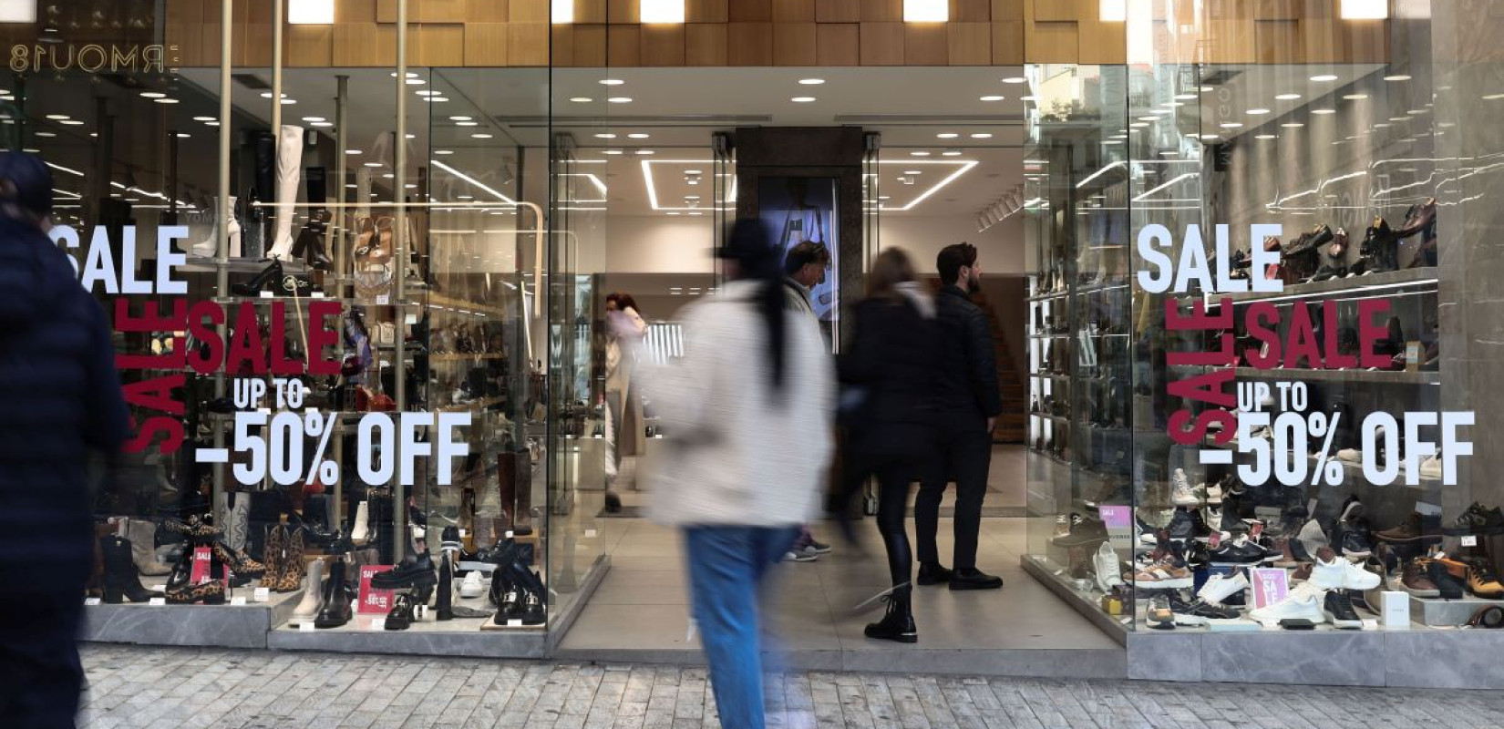 Χειμερινές εκπτώσεις 2024: Σήμερα κάνουν πρεμιέρα - Μέχρι πότε θα διαρκέσουν