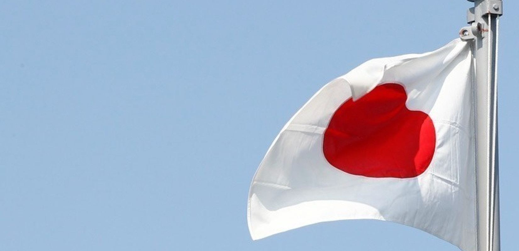 Η Ιαπωνία ζητά απαλλαγή από τους δασμούς του Τραμπ